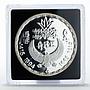 Egypt 5 pounds Akhnaton proof silver coin 1994