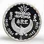 Egypt 5 pounds Akhnaton proof silver coin 1994