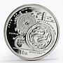 China 10 yuan Dragon Culture proof silver coin 1998