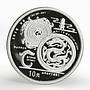 China 10 yuan Dragon Culture proof silver coin 1998