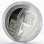 Tanzania 1000 shillings Zanzibar QR Code proof silver coin 2015