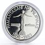 Philippines 100 piso 75th Anniversary of University silver coin 1983