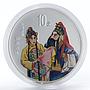 China set 4 coins Peking Opera colored silver 2001