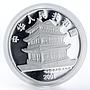 China set 4 coins Peking Opera colored silver 2001