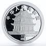 China set 4 coins Peking Opera colored silver 2001