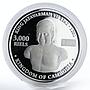 Cambodia 3000 riels 600th Anniversary Voyages of Zheng He proof silver coin 2005