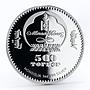Mongolia 500 togrog Soviet Space Exploration Mir colored silver coin 2007