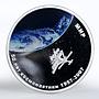 Mongolia 500 togrog Soviet Space Exploration Mir colored silver coin 2007