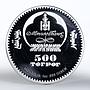 Mongolia 500 togrog Soviet Space Exploration Mir colored silver coin 2007