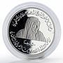 United Arab Emirates 50 dirhams UAE University Jubilee proof silver coin 2002