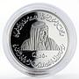 United Arab Emirates 50 dirhams Al Ain National Museum proof silver coin 2001