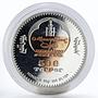 Mongolia 500 togrog Genius of the Millennium Da Vinci gilded silver coin 1999