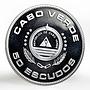 Cape Verde 50 Escudos Red Kite bird proof silver coin 2006