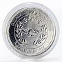 Egypt 1 pound Air Force arms emblem silver coin 1997