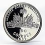 Haiti 100 Gourdes Sadat-Begin Peace Talks proof silver coin 1977