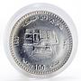 Morocco 100 dirhams Opening of Rabat Mint silver coin 1987