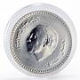 Morocco 100 dirhams Opening of Rabat Mint silver coin 1987