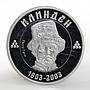 Macedonia 100 denari Pitu Guli revolutionary proof silver coin 2003