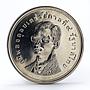 Thailand 50 baht Wildlife Conservation rhinoceros silver coin 1974