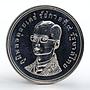 Thailand 50 baht Wildlife Conservation rhinoceros silver coin 1974