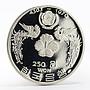 South Korea 250 won Park Chung Hee Silver proof coin 1970