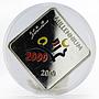 Maldives 100 rufiyaa Millennium silver proof square coin 2000