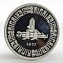 Pakistan 100 rupees Islamic Summit Conference proof silver coin 1977