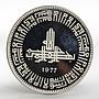 Pakistan 100 rupees Islamic Summit Conference proof silver coin 1977