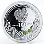 Armenia set of 4 coins 100 drams Oldest Trees Of The World proof silver 2014