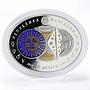 Macedonia 10 denari Zodiac Sagittarius 3D printing Gilded Silver Oval Coin 2014