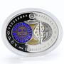 Macedonia 10 denari Zodiac Virgo 3D printing Gilded Silver Oval Coin 2014