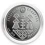 Belarus 20 rubles, Coming of Age Traditions Slavs Adulthood silver coloured 2010