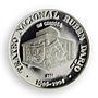 Nicaragua 1 cordoba National Ruben Dario Theater proof silver coin 1994