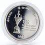 Sri Lanka 1000 rupees Cricket World Cup Two Players Silver Proof Coin 1999