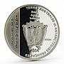 France 1 1/2 euro La Corvette Antartic Territory Essai proof silver coin 2004