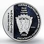 France 1 1/2 euro La Corvette Antartic Territory Essai proof silver coin 2004