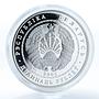 Belarus 20 rubles, Pharny Roman Catholic Church, Nesvizh, silver proof coin 2005
