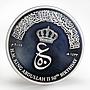 Jordan 10 dinars 50th Birthday H.M. King Abdullah II proof silver coin 2012