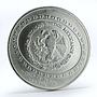 Mexico 5 pesos Teotihuacan Vasija silver coin 1998