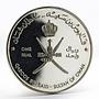 Oman 1 rial Al-Hazm castle proof silver coin 1995