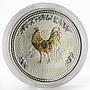 Australia 1 dollar Year of the Rooster Lunar Series I Gilded Silver 1 Oz 2005