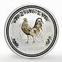 Australia 1 dollar Year of the Rooster Lunar Series I Gilded Silver 1 Oz 2005