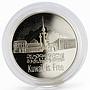 Kuwait 5 dinars 1st Anniversary of Liberation Day proof silver coin 1991