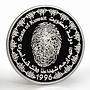 Kuwait 5 dinar Liberation Day 5th Anniversary proof silver coin 1996