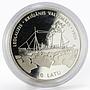 Latvia 10 latu 1925 Icebreaker “Krisjanis Valdemars” proof silver coin 1998