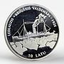 Latvia 10 latu 1925 Icebreaker “Krisjanis Valdemars” proof silver coin 1998