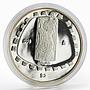 Mexico 2 1/2 onza Jaguard stone carving inside trapezoid proof silver coin 1998