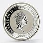 Niue 2 dollars Love is precious, 2 black swans proof silver coin 2009