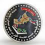 Oman 1 rial 40th Anniversary First Oil Export coloured proof silver coin 2007