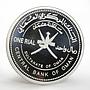 Oman 1 rial 29th GCC Summit held in Muscat coloured proof silver coin 2008